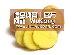 产品名称三