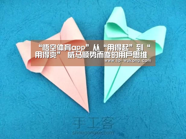 “悟空体育app”从“用得起”到“用得爽” 威马顺势而变的用户思维(图3) 悟空体育app